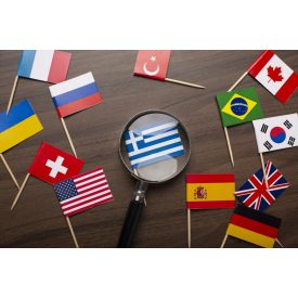 Országzászlók (bármelyik országét megrendelheti)